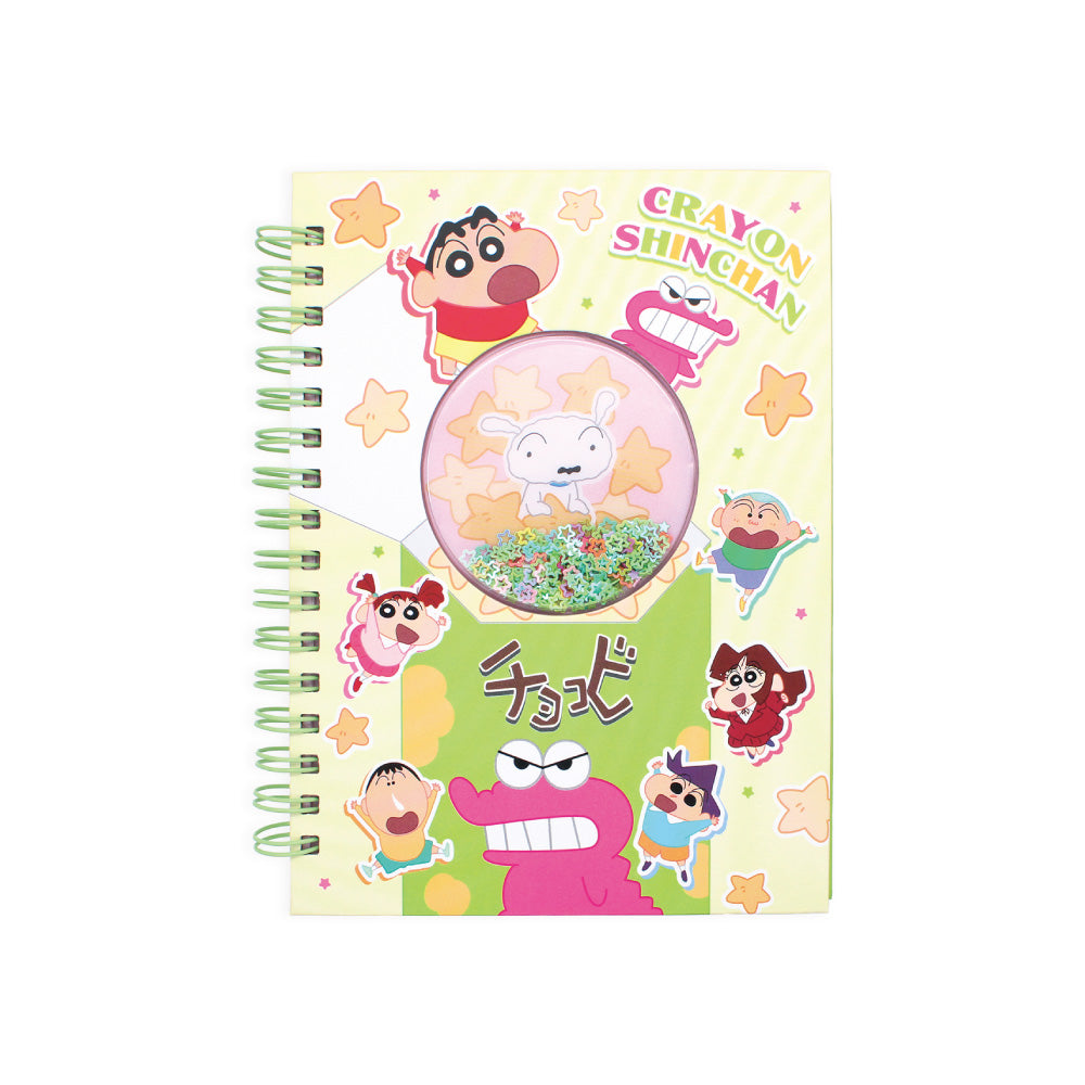 クレヨンしんちゃん シェイカーシール帳 チョコビパーティー【予約商品】