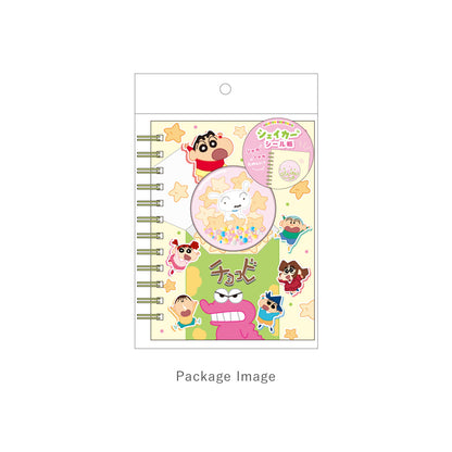クレヨンしんちゃん シェイカーシール帳 チョコビパーティー【予約商品】