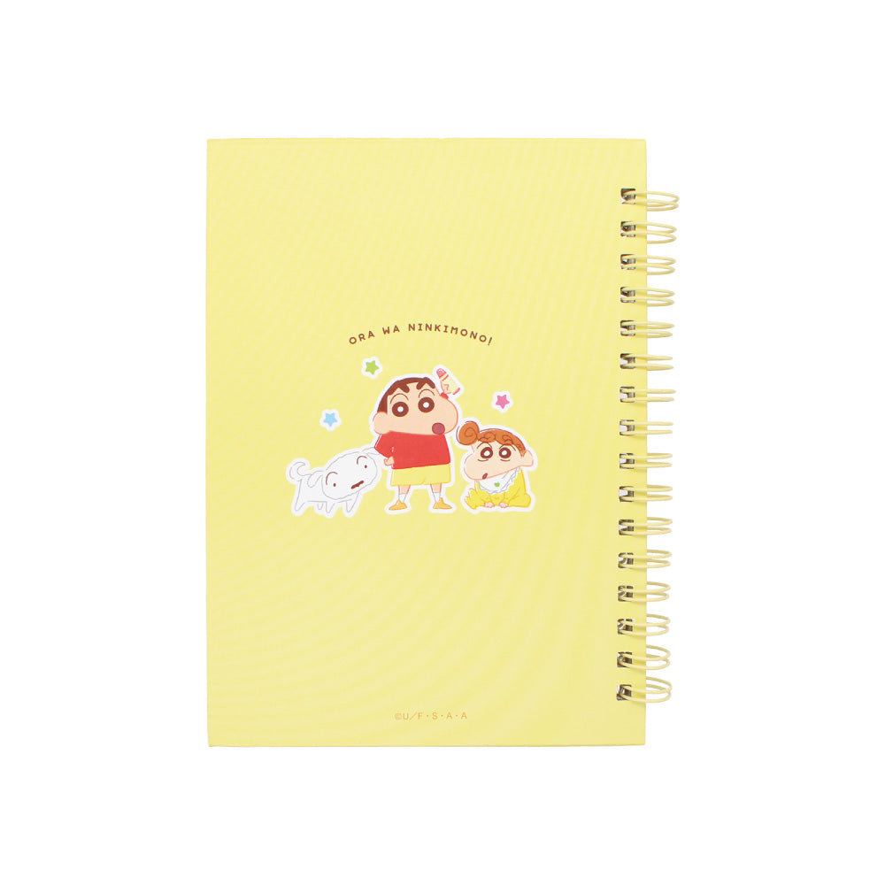 クレヨンしんちゃん シェイカーシール帳 らくがき【予約商品】