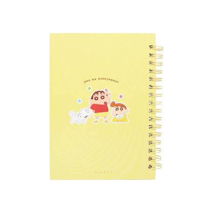 クレヨンしんちゃん シェイカーシール帳 らくがき【予約商品】