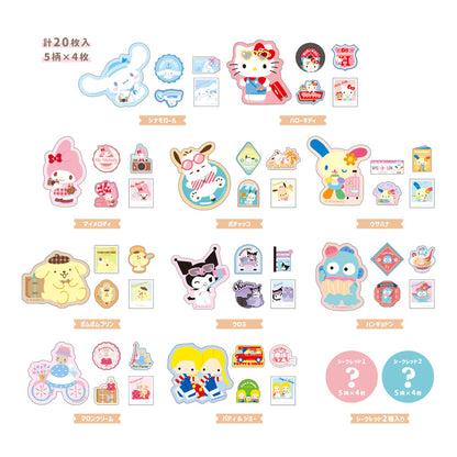 【BOX/12】サンリオキャラクターズ シークレットトランクケースフレークシール【予約商品】