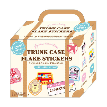 【BOX/12】サンリオキャラクターズ シークレットトランクケースフレークシール【予約商品】