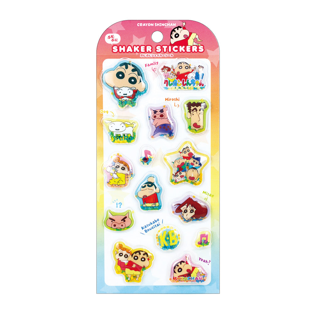 クレヨンしんちゃん ぷにぷにシェイカーシール カラフル【予約商品】