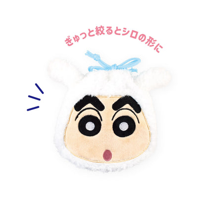 クレヨンしんちゃん ぬいぐるみ巾着 シロしんちゃん【予約商品】