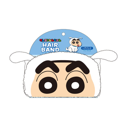 クレヨンしんちゃん ヘアバンド シロしんちゃん【予約商品】