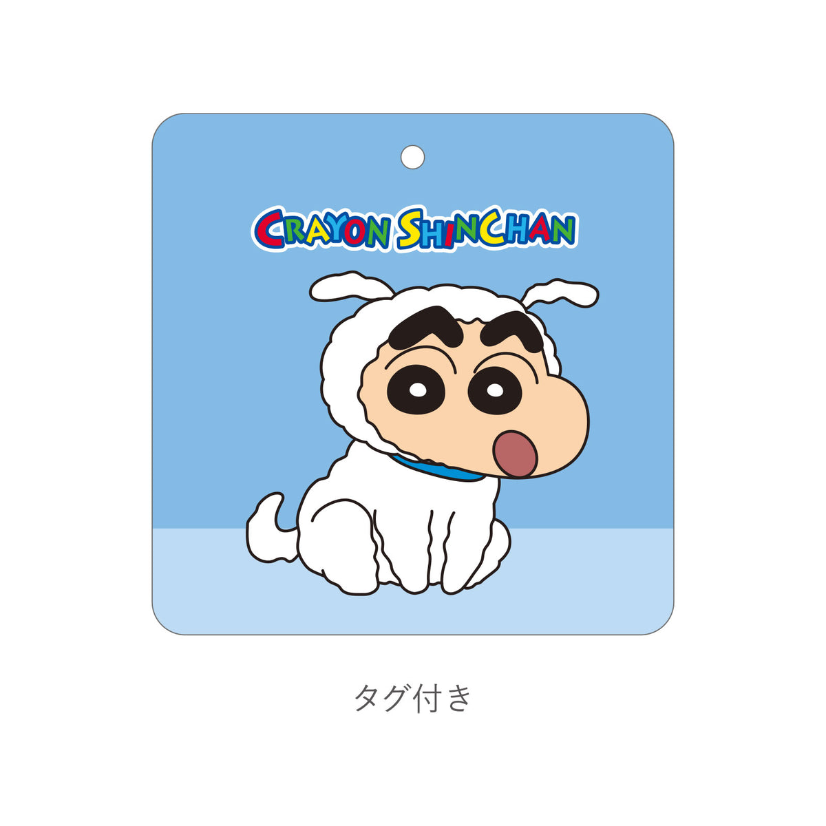 クレヨンしんちゃん もっちりフェイスクッション シロしんちゃん【予約商品】
