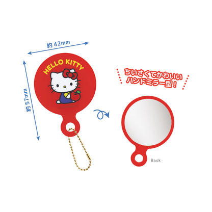 【Box/10】サンリオキャラクターズ シークレットアクリルミニミラーキーホルダー 丸型【予約商品】