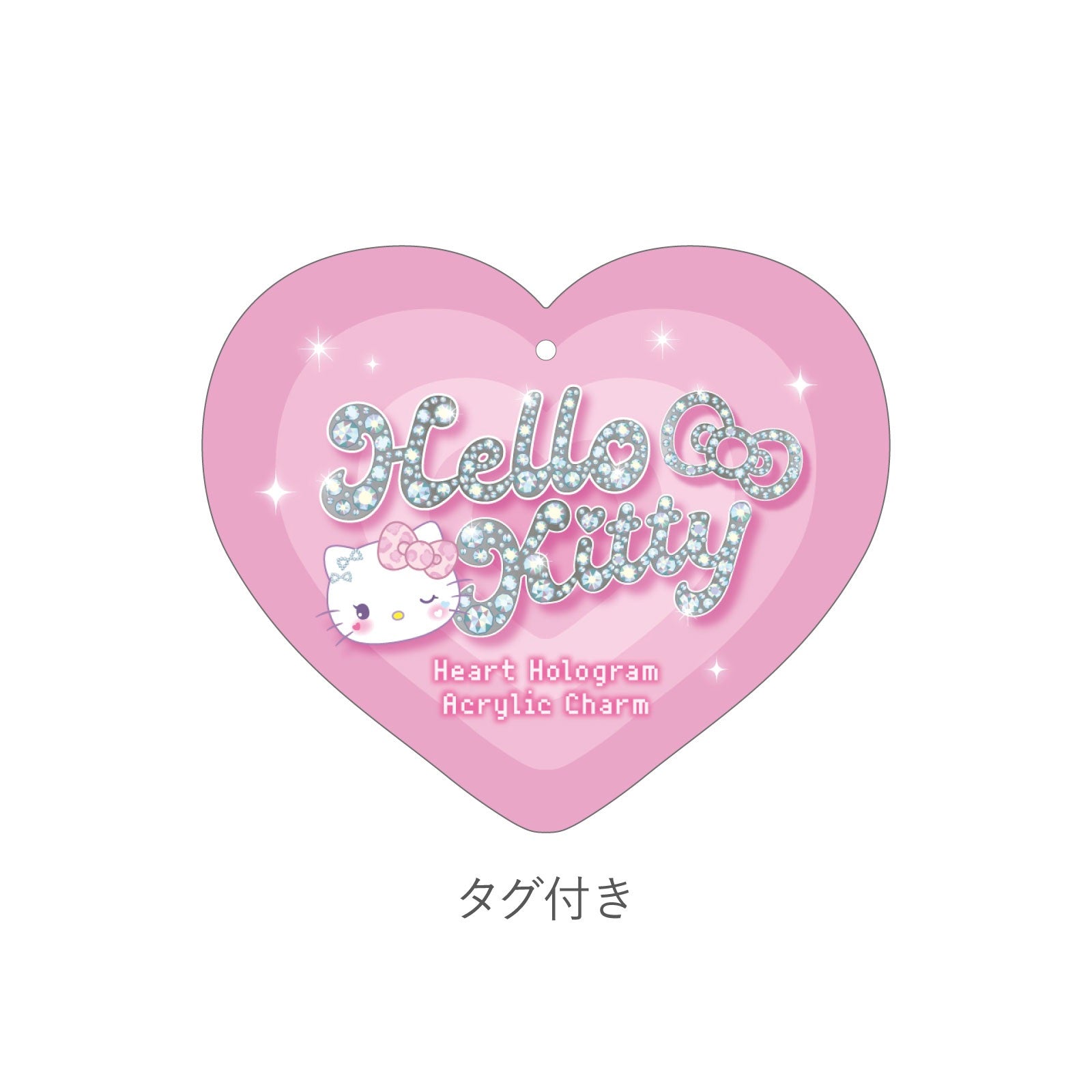 サンリオキャラクターズ ハートホロアクリルチャーム ハローキティ