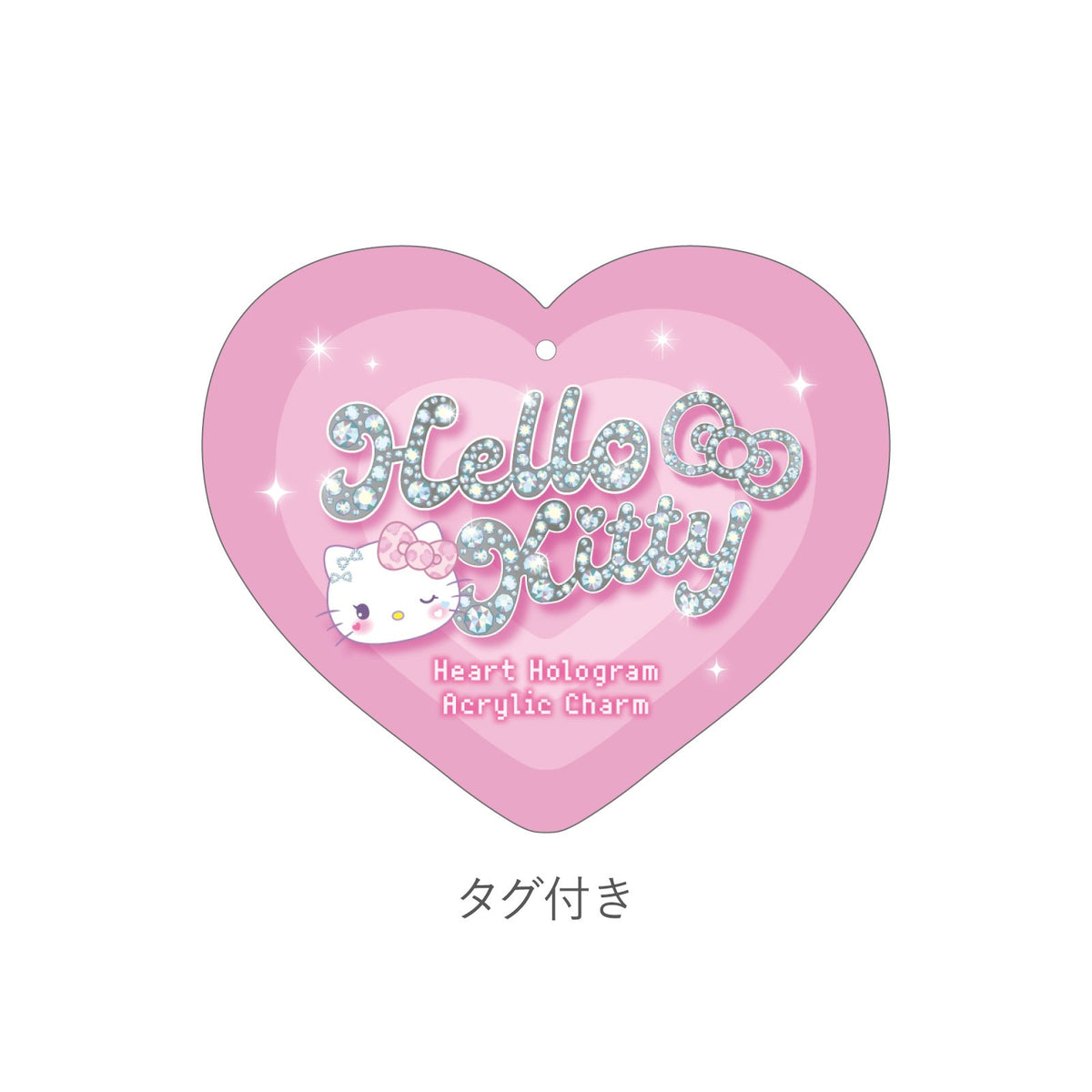 サンリオキャラクターズ ハートホロアクリルチャーム ハローキティ/まっしろ天使【予約商品】