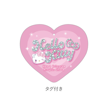 サンリオキャラクターズ ハートホロアクリルチャーム ハローキティ/まっしろ天使【予約商品】