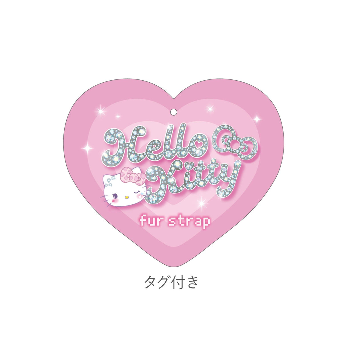 サンリオキャラクターズ ファーストラップ ハローキティ/まっしろ天使【予約商品】