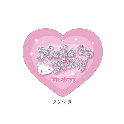 サンリオキャラクターズ ファーストラップ ハローキティ/まっしろ天使【予約商品】
