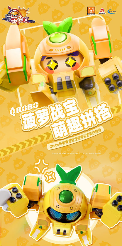 YI LI CHUANG WAN Fruity ROBO(フルーティーロボ) QROBO Pineapple Slasher(パイナップル・スラッシャー) プラスチックモデルキット【予約商品】