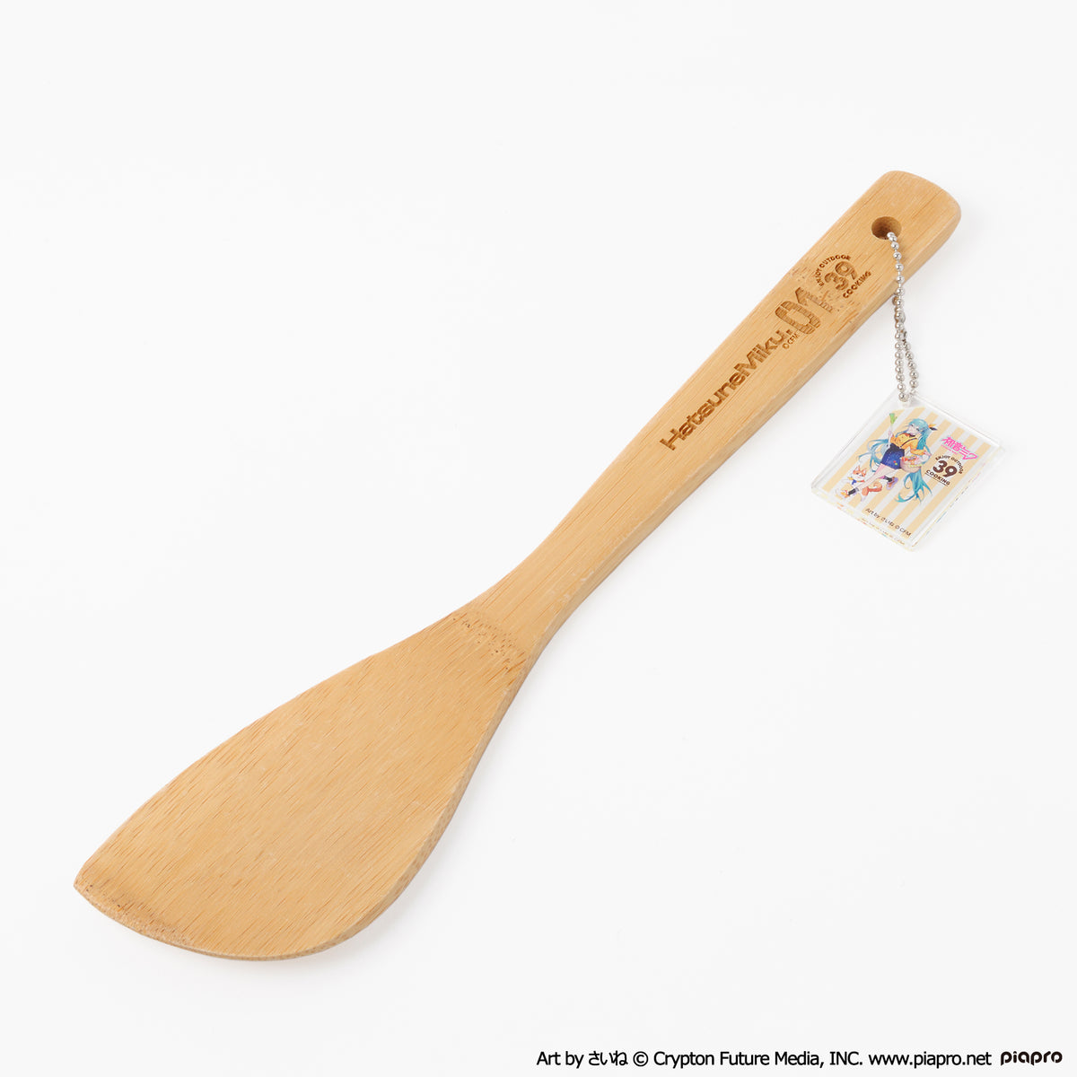 初音ミク OUTDOOR COOKING ターナー(木べら)【予約商品】