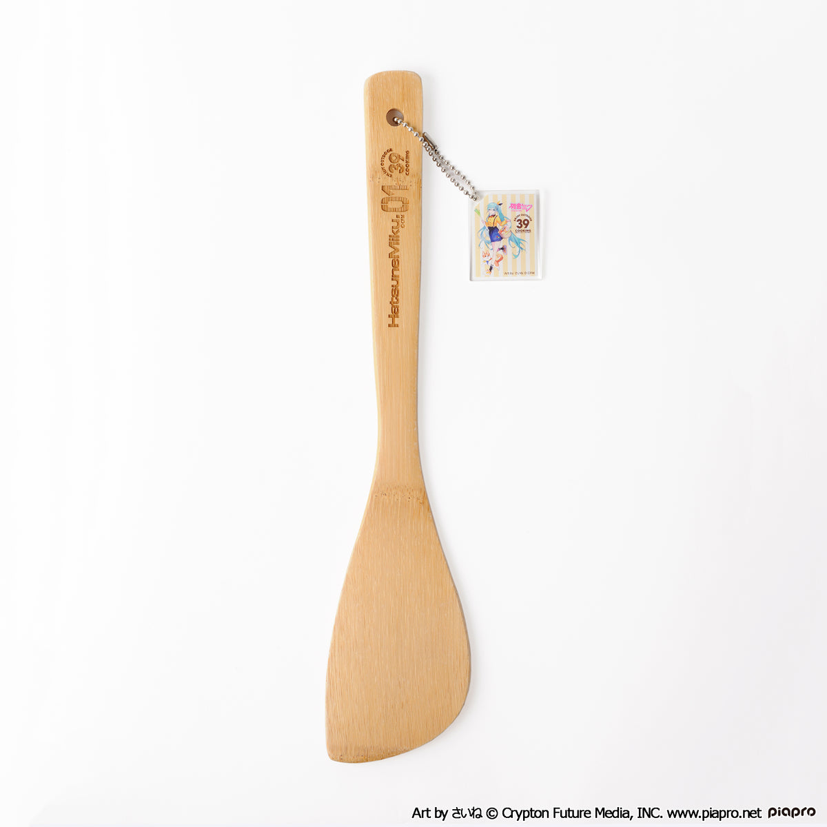 初音ミク OUTDOOR COOKING ターナー(木べら)【予約商品】