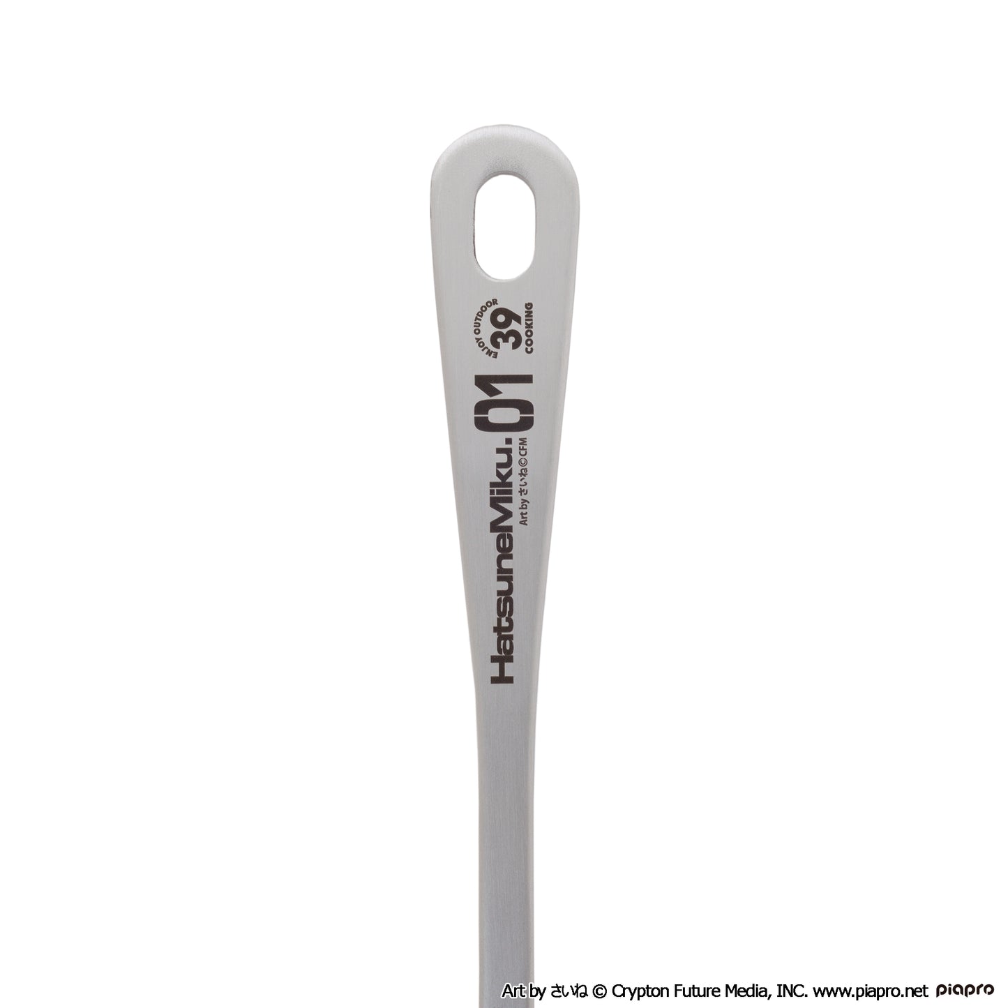 初音ミク OUTDOOR COOKING レードル(おたま)【予約商品】