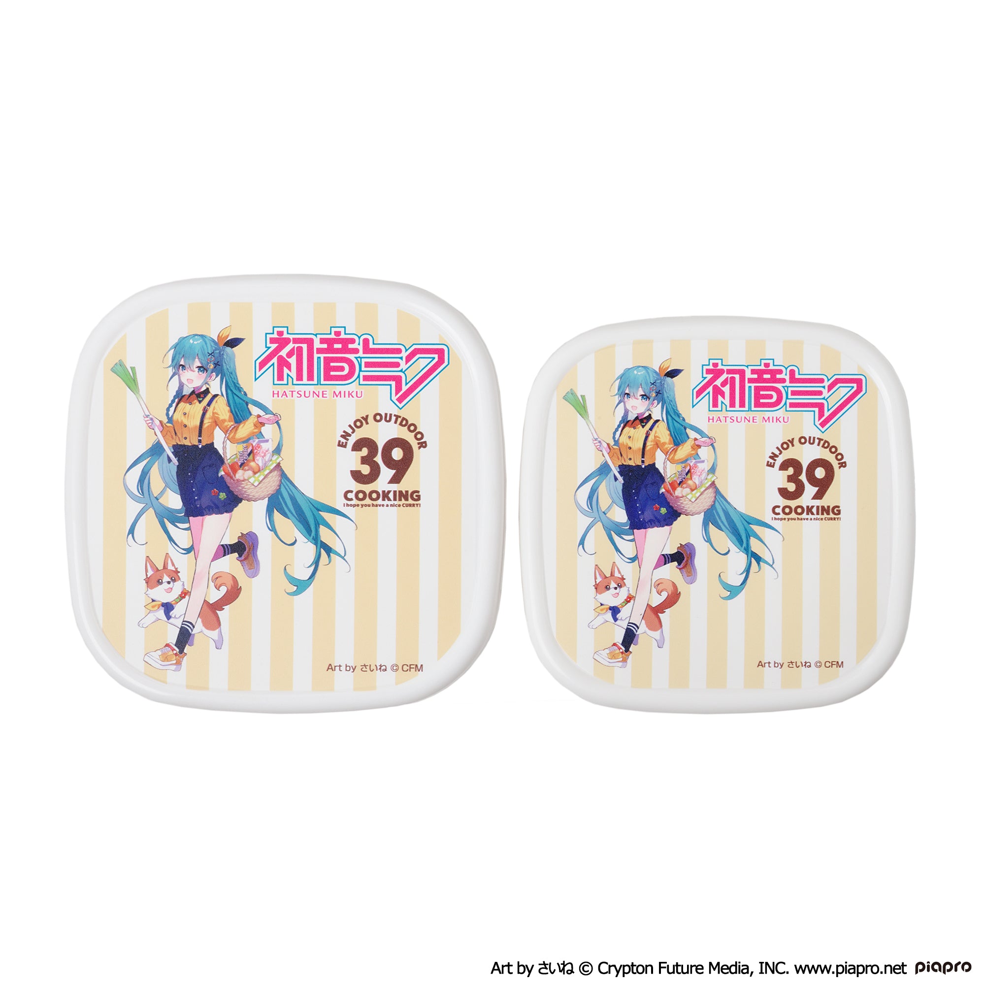 初音ミク OUTDOOR COOKING フードコンテナセット【予約商品】 - Tokyo