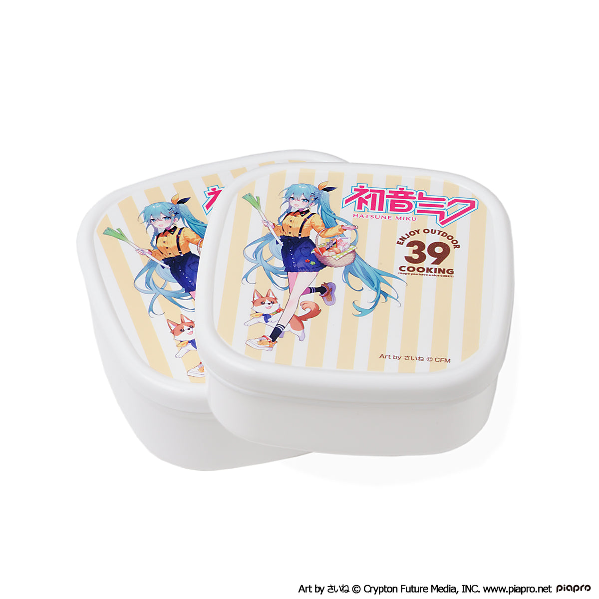 初音ミク OUTDOOR COOKING フードコンテナセット【予約商品】