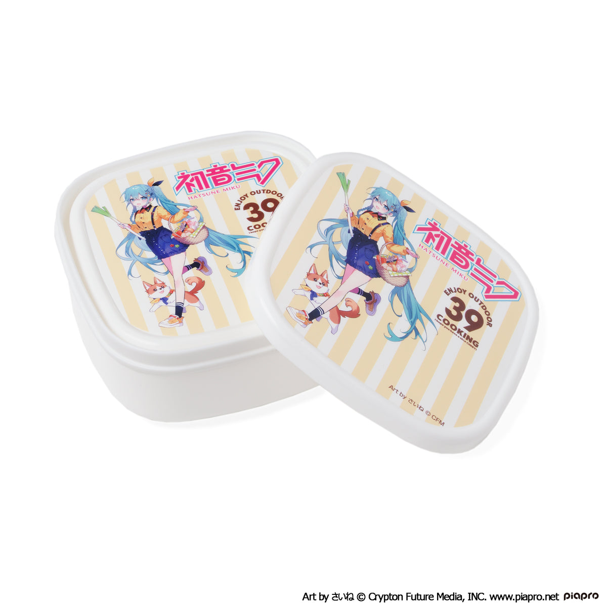 初音ミク OUTDOOR COOKING フードコンテナセット【予約商品】