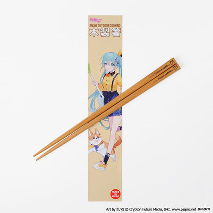 初音ミク OUTDOOR COOKING 木製箸【予約商品】