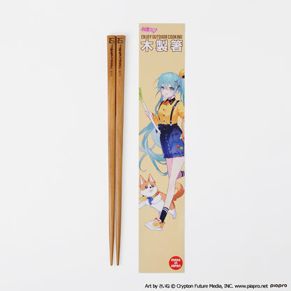 初音ミク OUTDOOR COOKING 木製箸【予約商品】