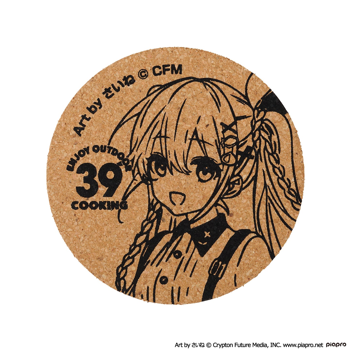 初音ミク OUTDOOR COOKING コルクコースター【予約商品】