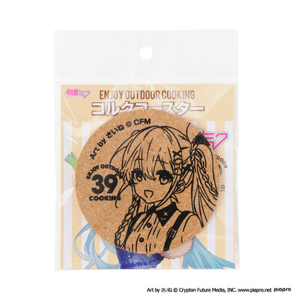 初音ミク OUTDOOR COOKING コルクコースター【予約商品】
