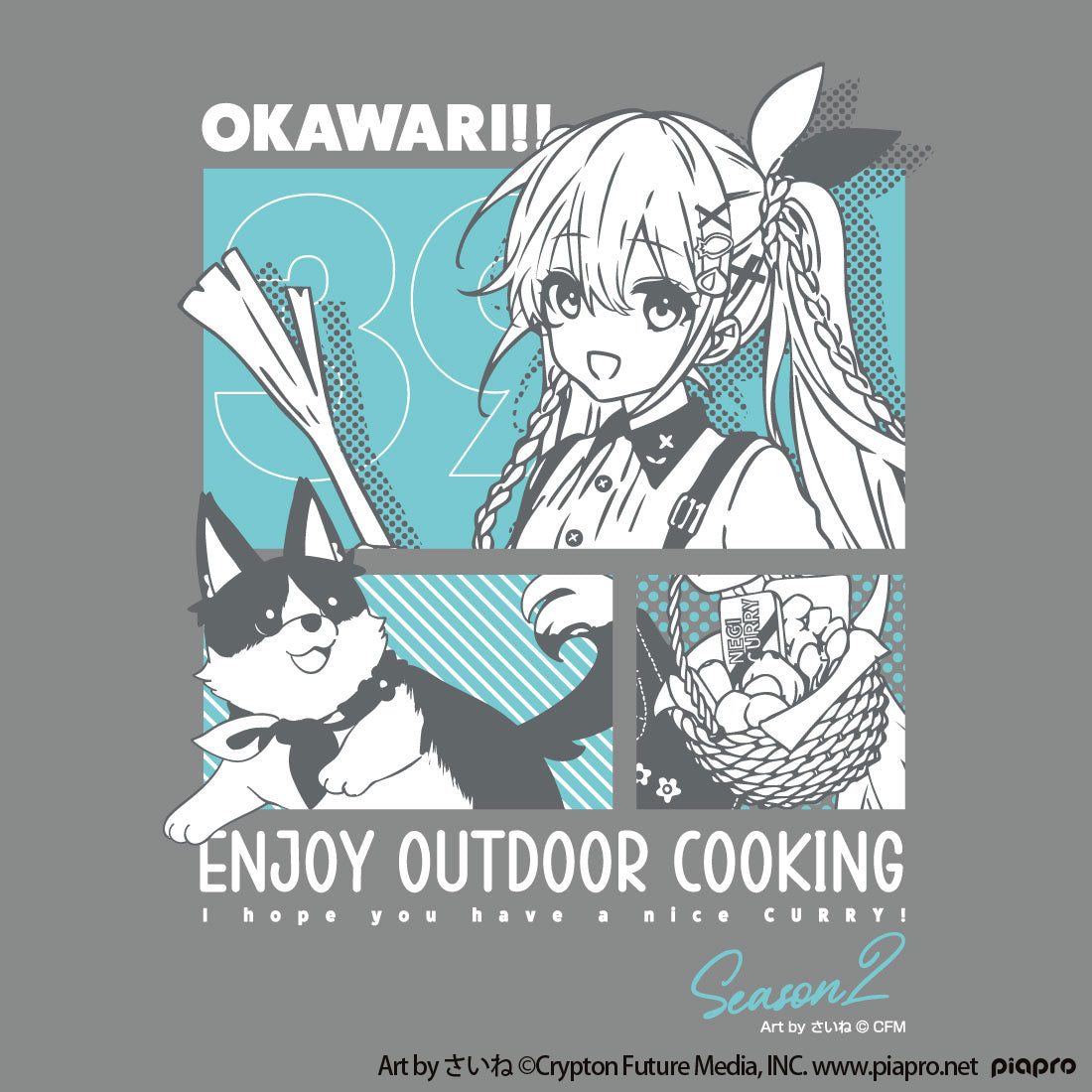 初音ミク OUTDOOR COOKING OKAWARI!! Tシャツ XL【予約商品】
