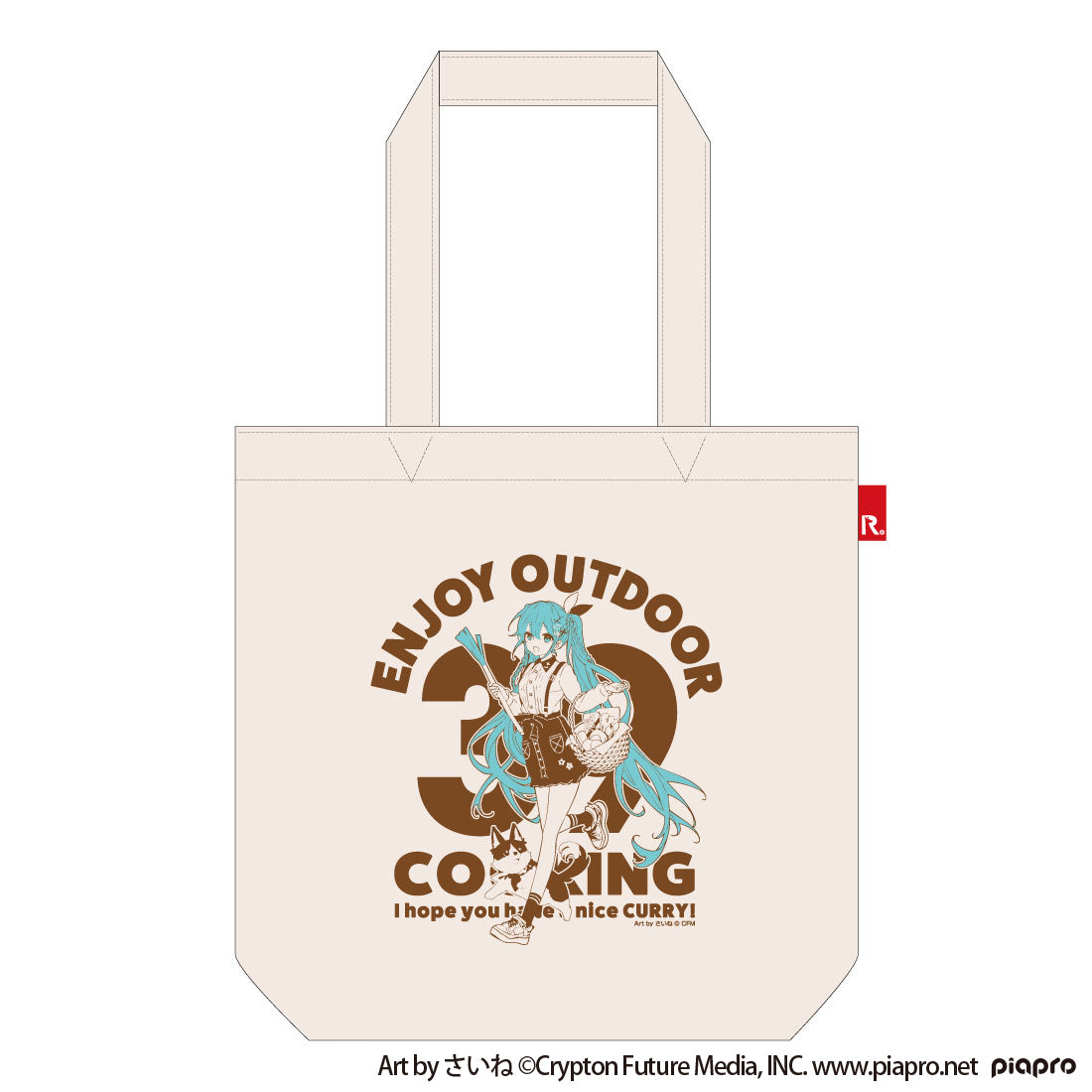 初音ミク OUTDOOR COOKING ROOTOTEトートバッグ【予約商品】