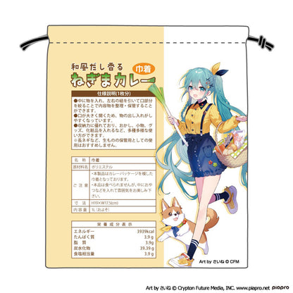 初音ミク OUTDOOR COOKING 巾着 ねぎまカレー【予約商品】