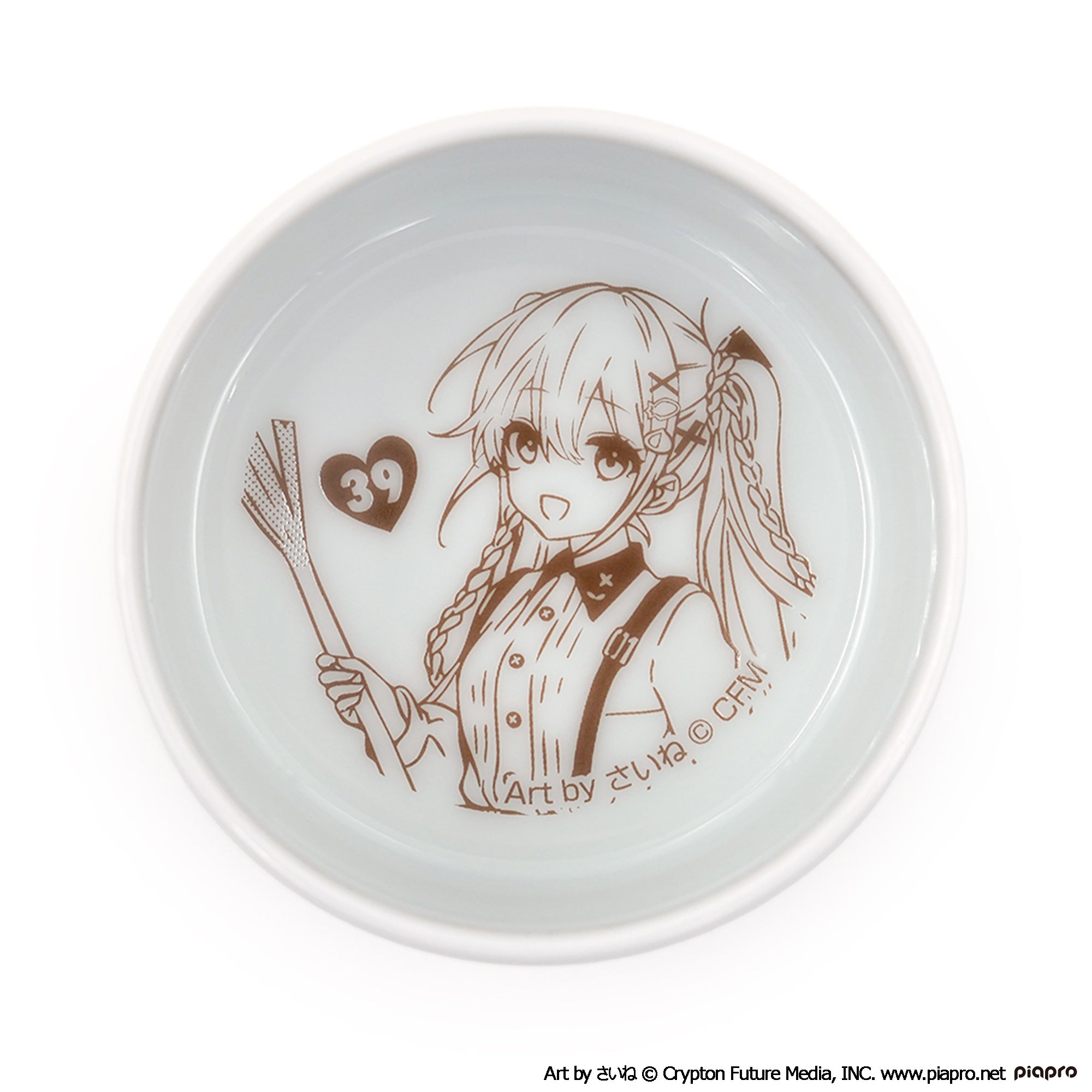 初音ミク OUTDOOR COOKING ソースボウル【予約商品】 - Tokyo Otaku Mode