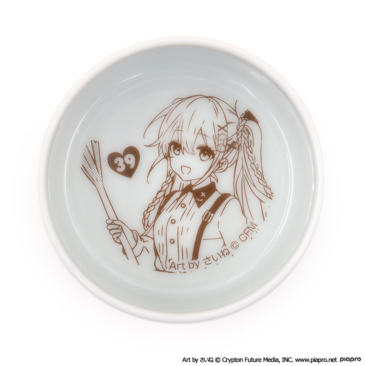 初音ミク OUTDOOR COOKING ソースボウル【予約商品】
