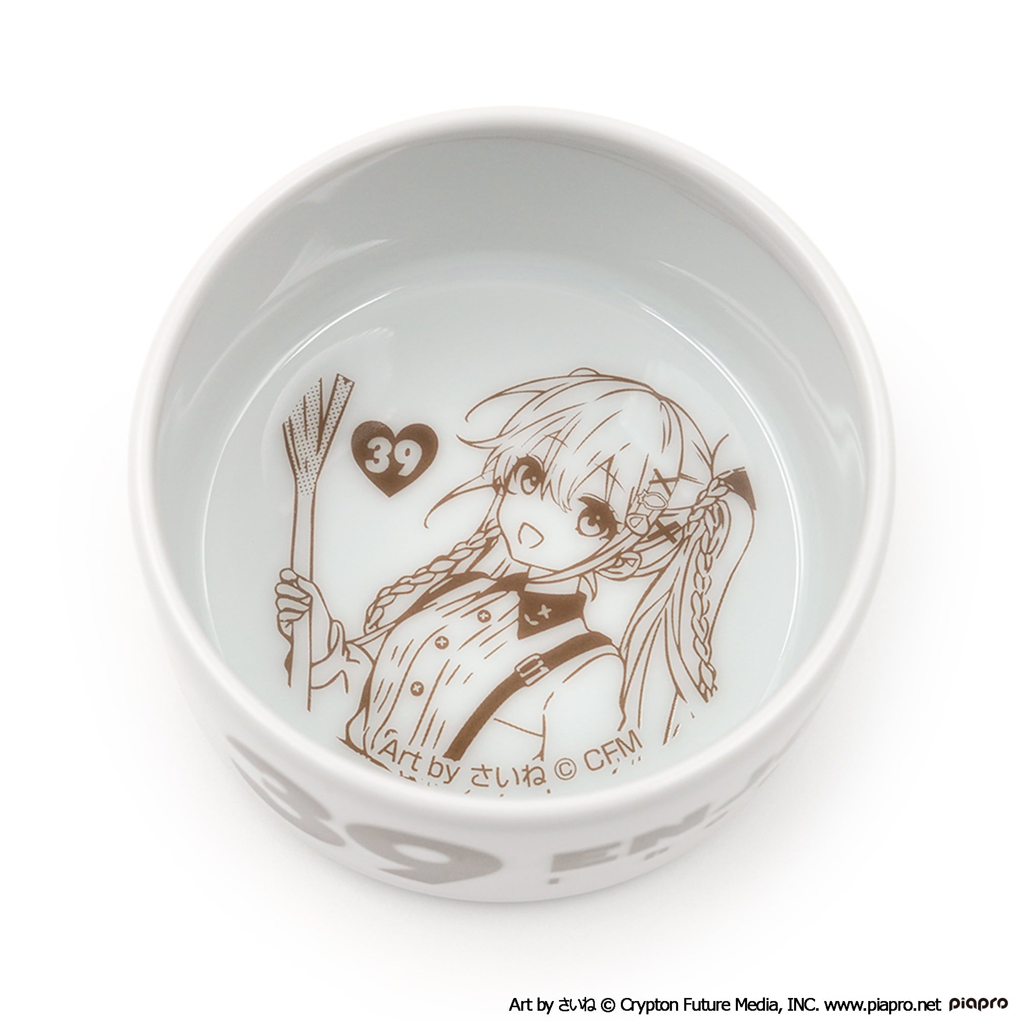 初音ミク OUTDOOR COOKING ソースボウル【予約商品】 - Tokyo Otaku Mode