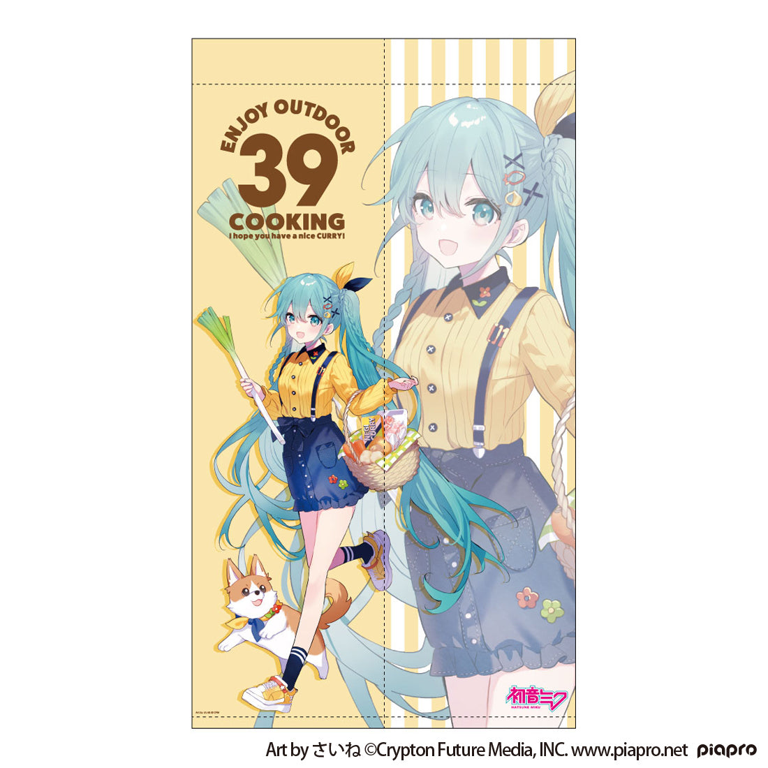 初音ミク OUTDOOR COOKING タペストリーのれん【予約商品】