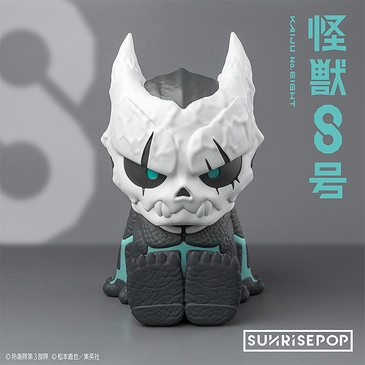 怪獣8号 - ナイトライト - 8号 - Tokyo Otaku Mode