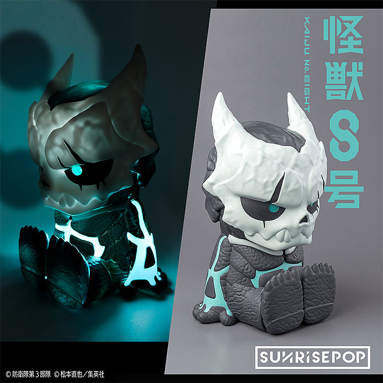 怪獣8号 - ナイトライト - 8号 - Tokyo Otaku Mode