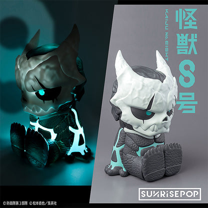 怪獣8号 - ナイトライト - 8号