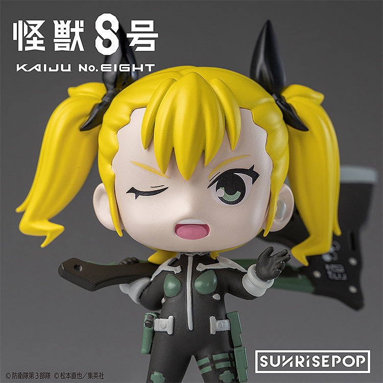 Box/6】怪獣8号 - ブラインドボックスフィギュア - Tokyo Otaku Mode