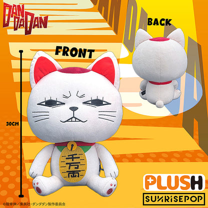 ダンダダン - ぬいぐるみプラス ターボババア