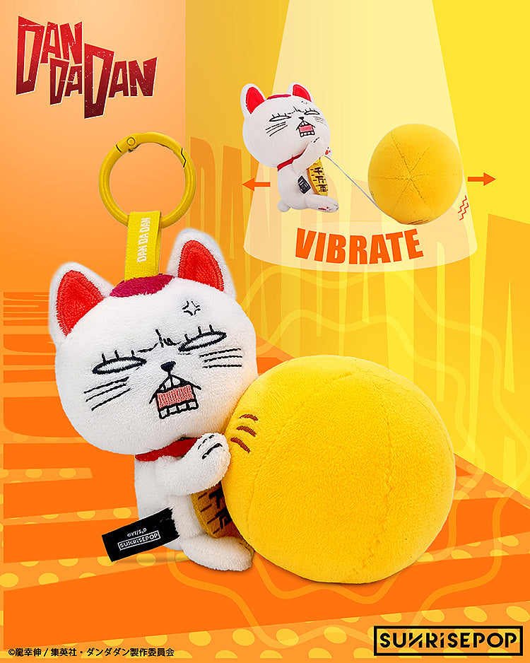 ダンダダン - 引っ張りぬいぐるみ ターボババア【予約商品】