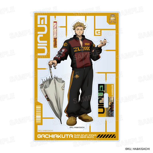 ガチアクタ アクリルスタンド Sport Mix Ver. エンジン【予約商品】