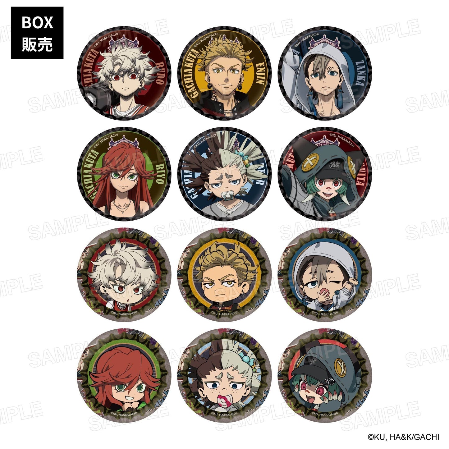 【Box/12】ガチアクタ トレーディング 缶バッジ Sport Mix Ver.【予約商品】