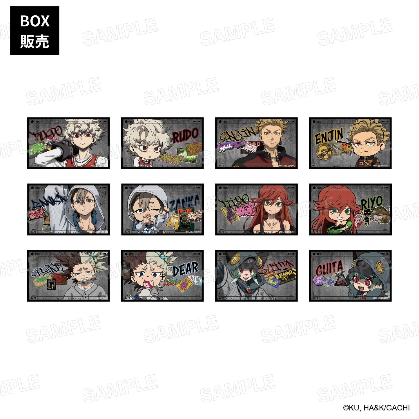 【Box/12】ガチアクタ トレーディング カード Sport Mix Ver.【予約商品】