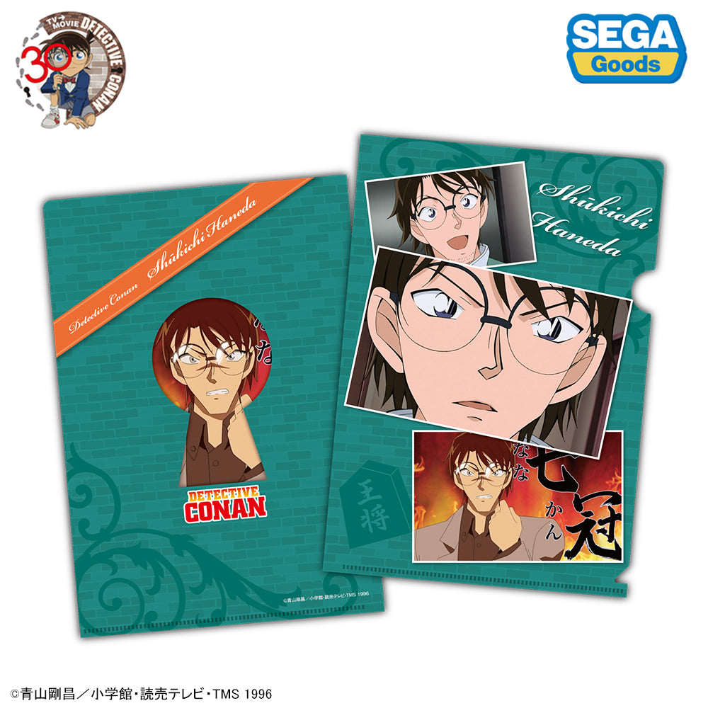 【Box/15】名探偵コナン 名探偵コナン 30周年記念クリアファイル Vol.1【予約商品】