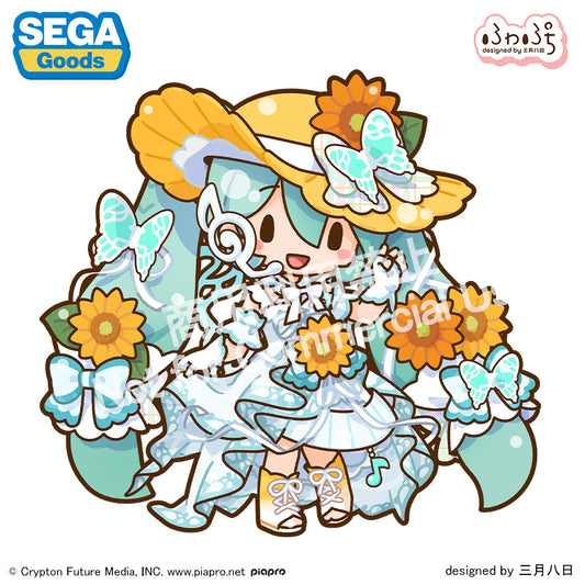 初音ミク マジカルミライ 2026 ふわぷち ぬいぐるみ L【予約商品】