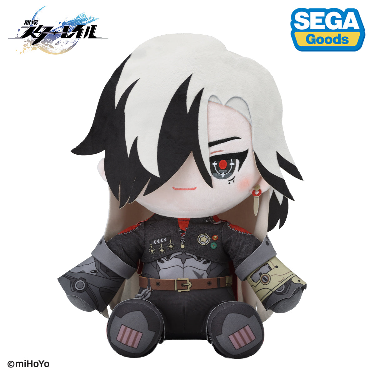 崩壊:スターレイル ブートヒル みるっこ ぬいぐるみ【予約商品】