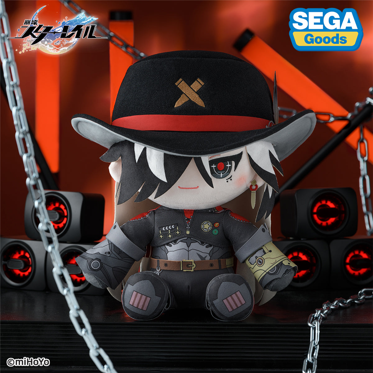 崩壊:スターレイル ブートヒル みるっこ ぬいぐるみ【予約商品】