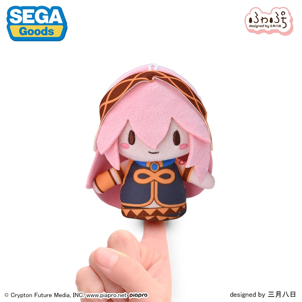 巡音ルカ ふわぷち フィンガーマスコット【予約商品】