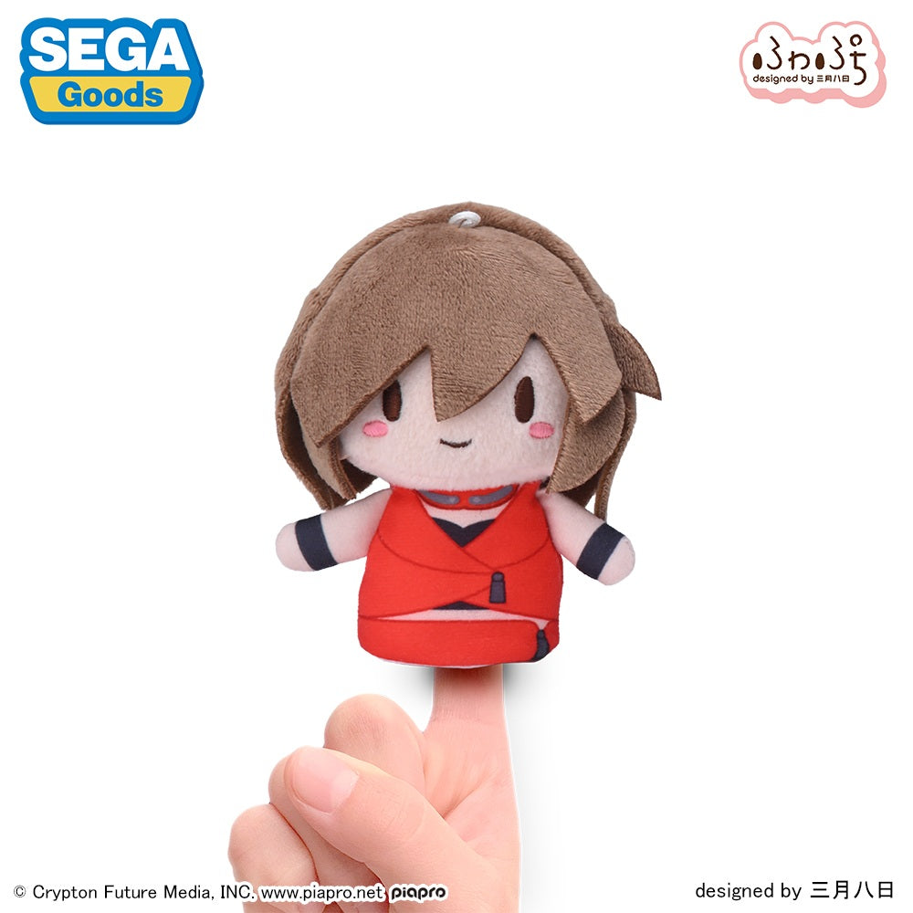 MEIKO ふわぷち フィンガーマスコット【予約商品】