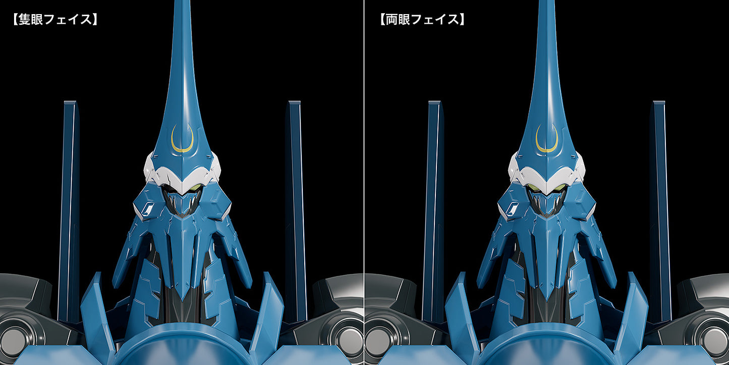 MODEROID 鉄のラインバレル(原作版) ヴァーダント【予約商品】